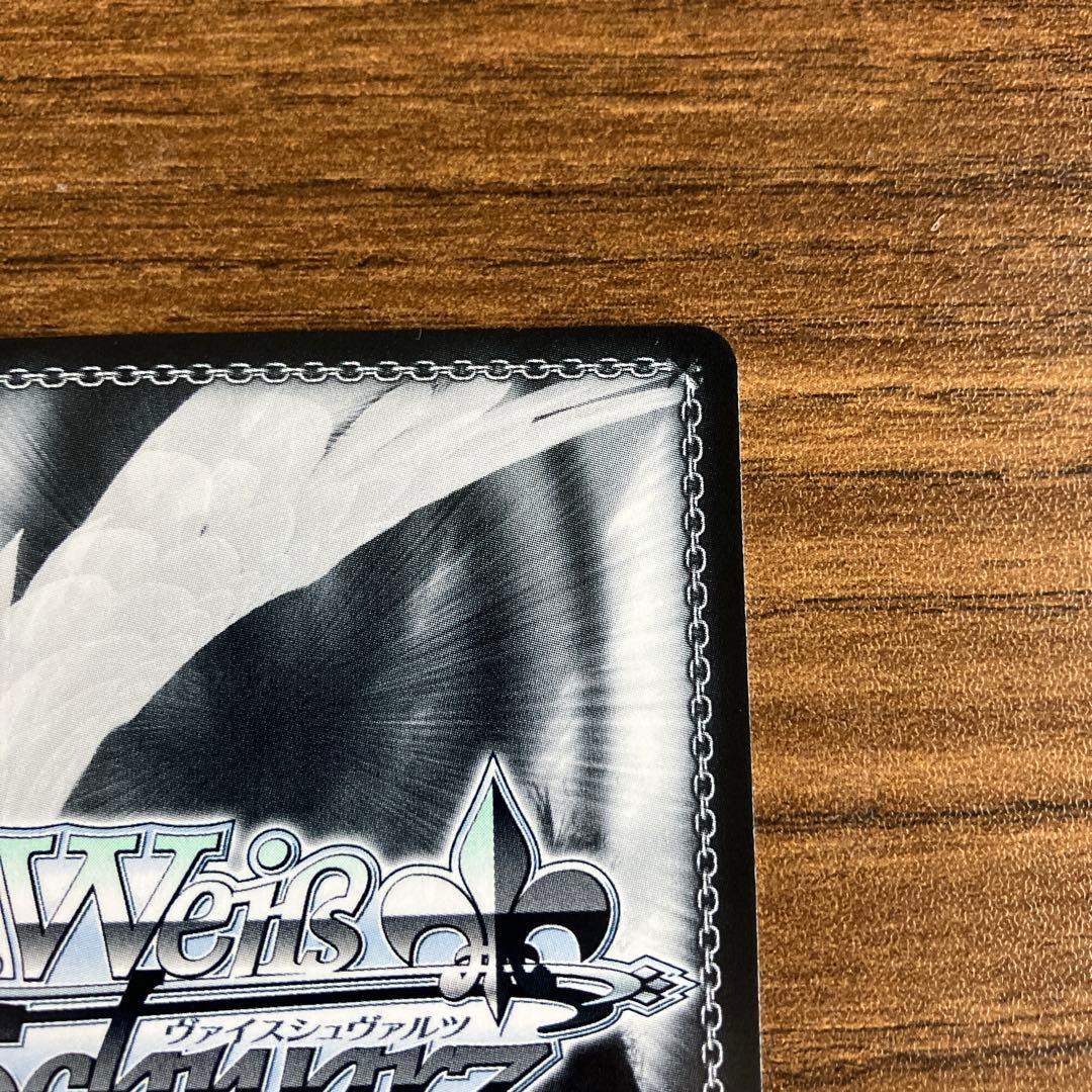 Masquerade モーティス　サイン