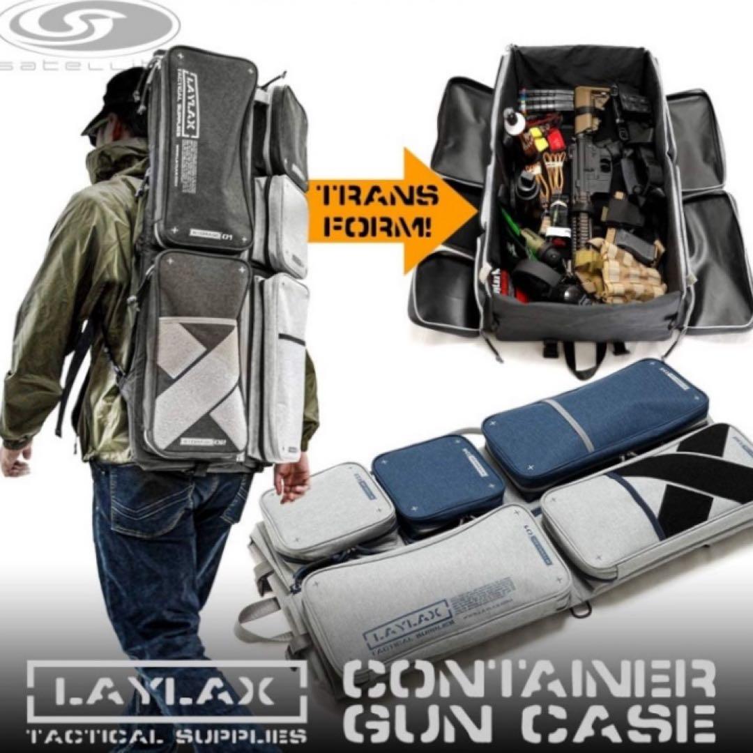 人気完売品 LAYLAX CONTAINER GUNCASE コンテナガンケース