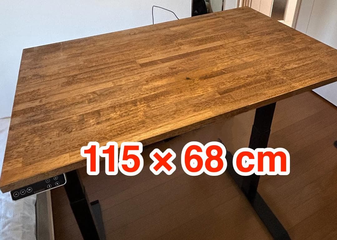 【直接取引は8000円引き】Flexispot EJ2 天板付き 電動昇降デスク