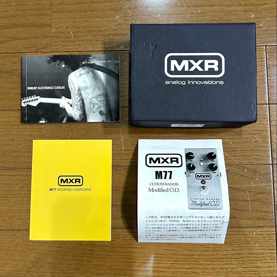 最終値下げMXR Custom Badass Modified O.D. M77