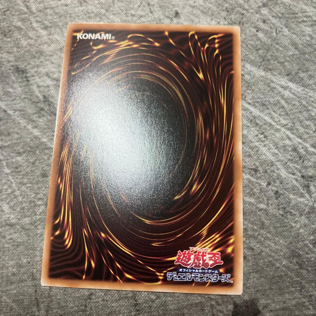 墓穴の指名者25th絵違い