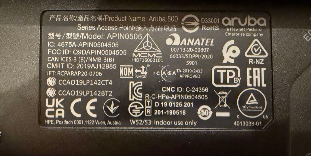 aruba アクセスポイント APIN0505