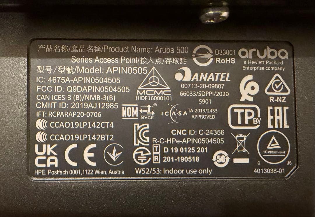 aruba アクセスポイント APIN0505