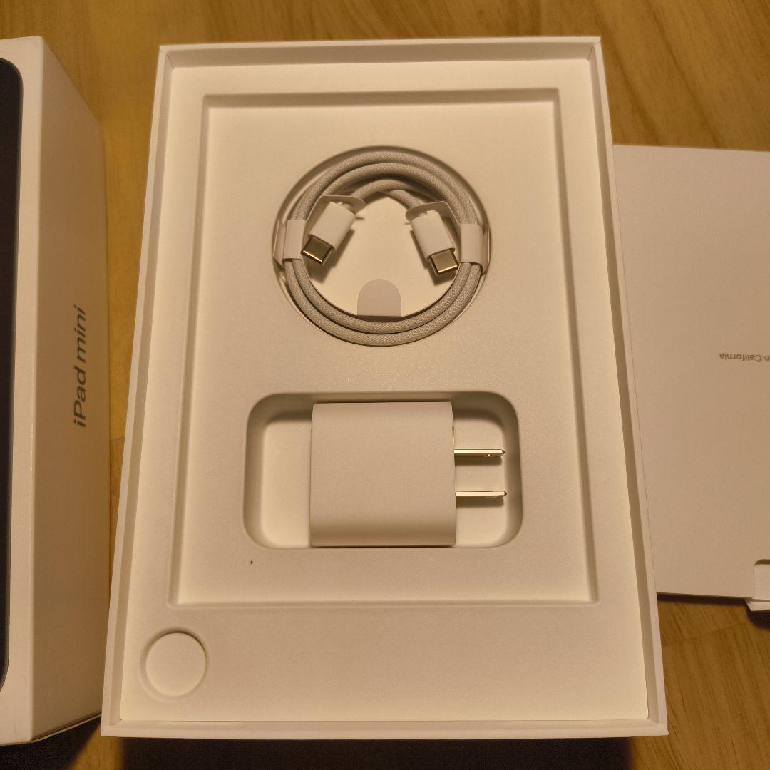 iPad mini 7世代 WiFiモデル + Pitakaケース