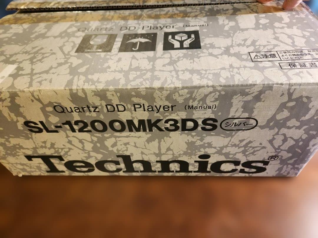 ☆超美品『Technics SL-1200MK3DS』×2台　ターンテーブル