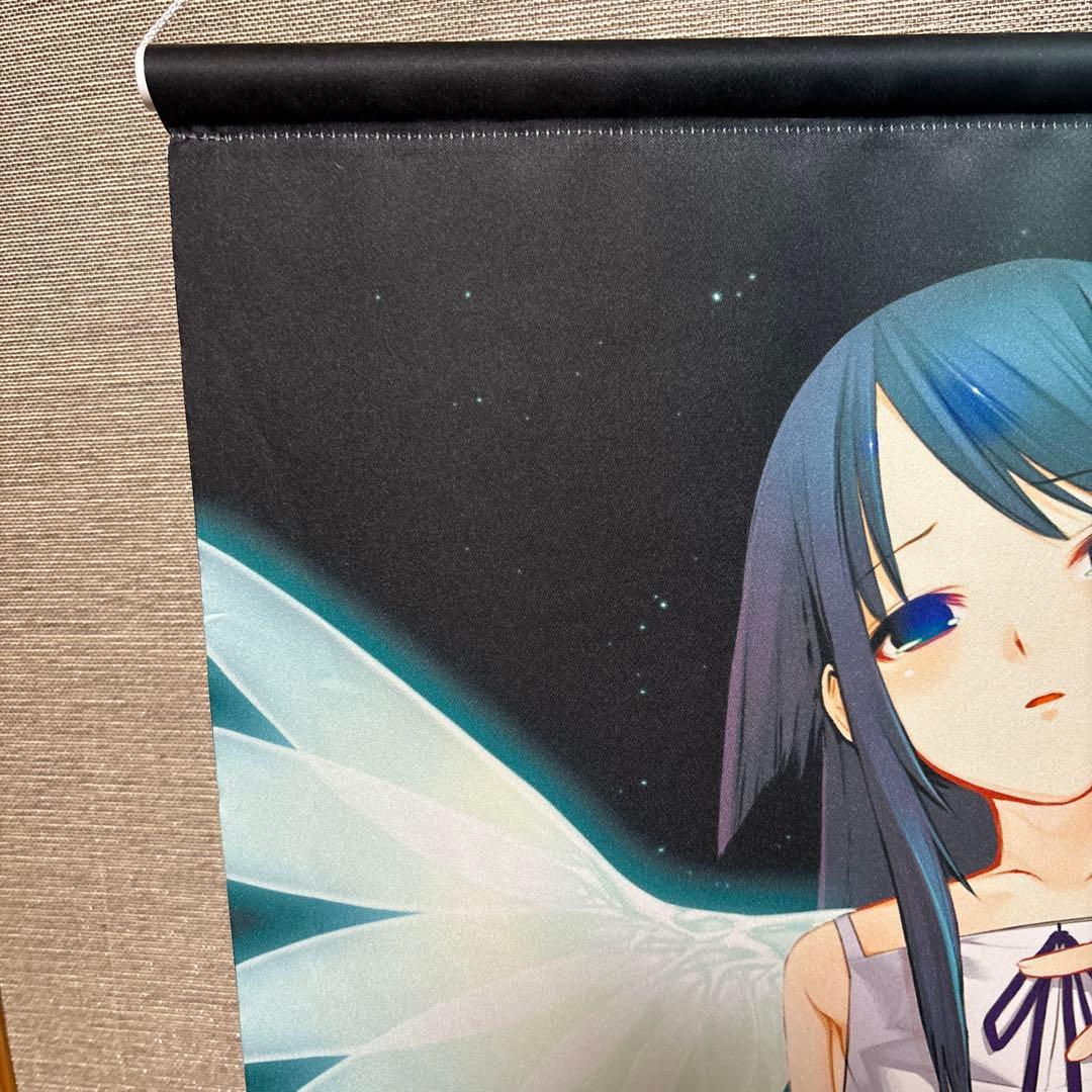 沙耶の唄　公式タペストリー