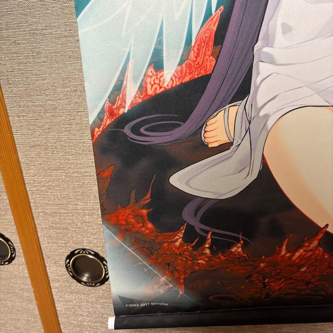 沙耶の唄　公式タペストリー