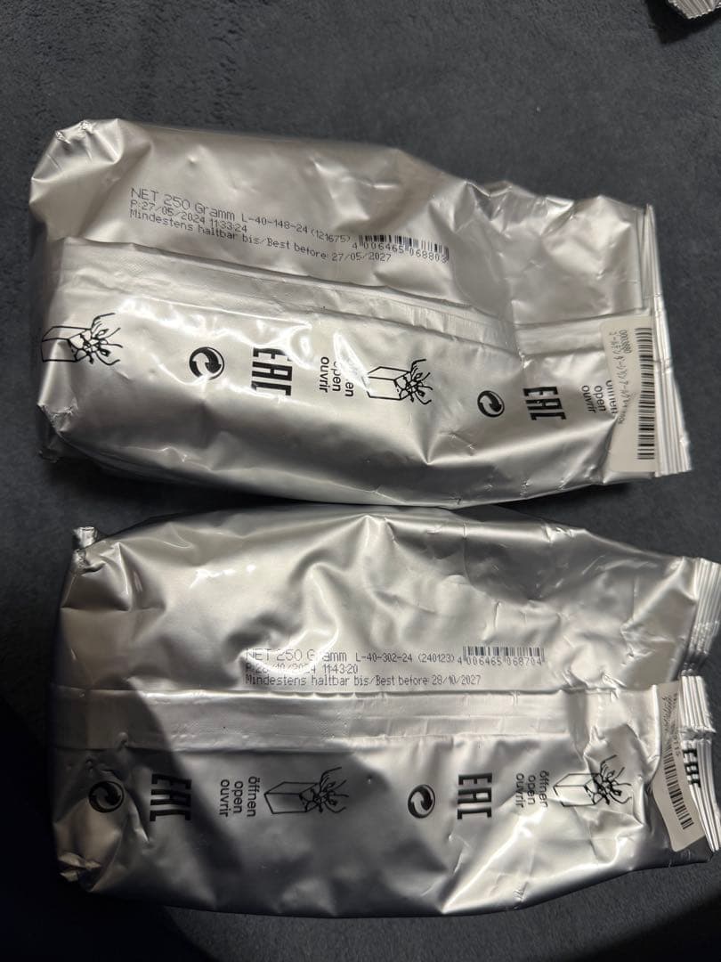 ロンネフェルト　セット