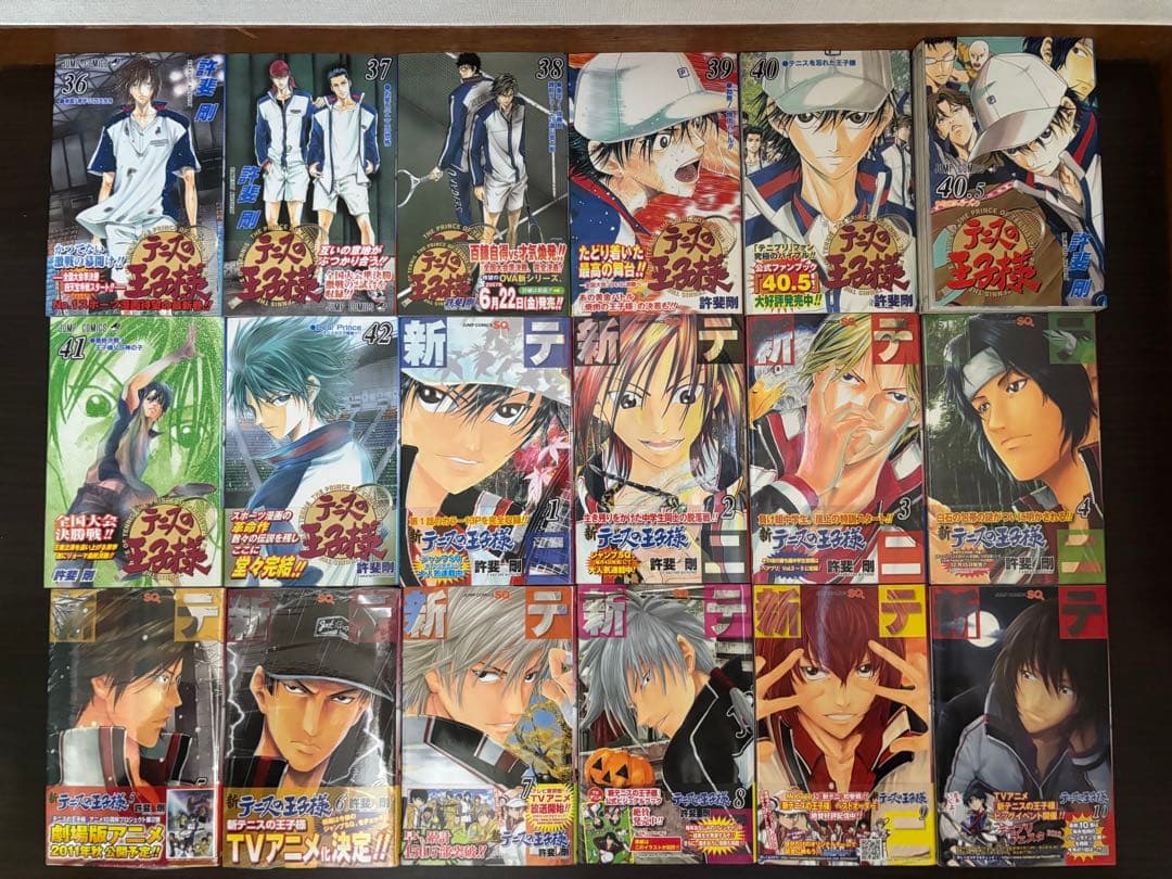 テニスの王子様 新テニスの王子様 全巻初版 帯 チラシ付き 関連本16冊 貴重