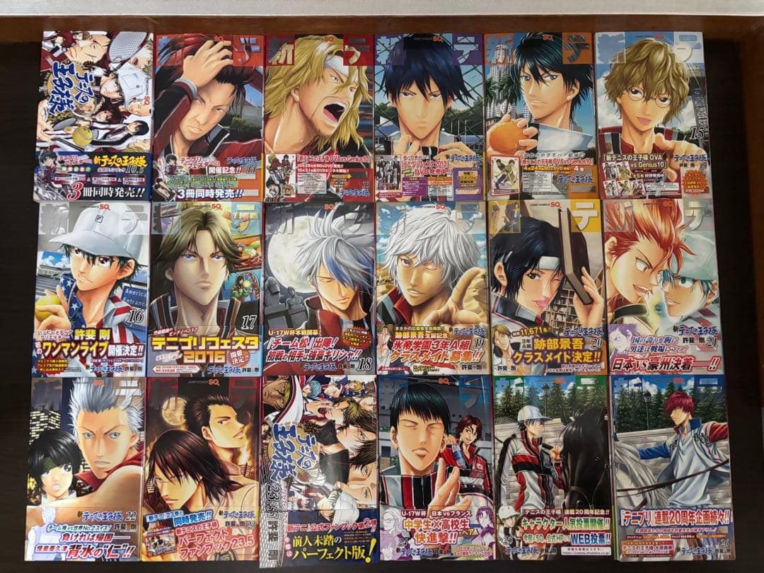 テニスの王子様 新テニスの王子様 全巻初版 帯 チラシ付き 関連本16冊 貴重