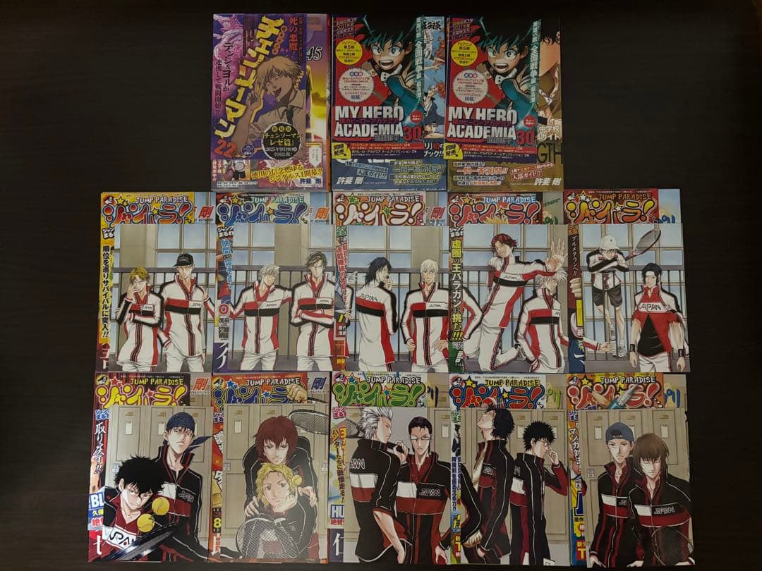 テニスの王子様 新テニスの王子様 全巻初版 帯 チラシ付き 関連本16冊 貴重