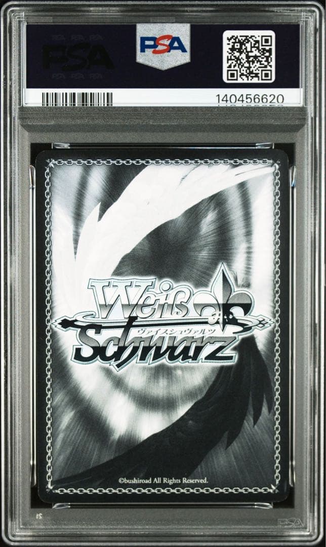 PSA10 おかしな出来事 桜島麻衣 SEC サイン　ヴァイスシュバルツ