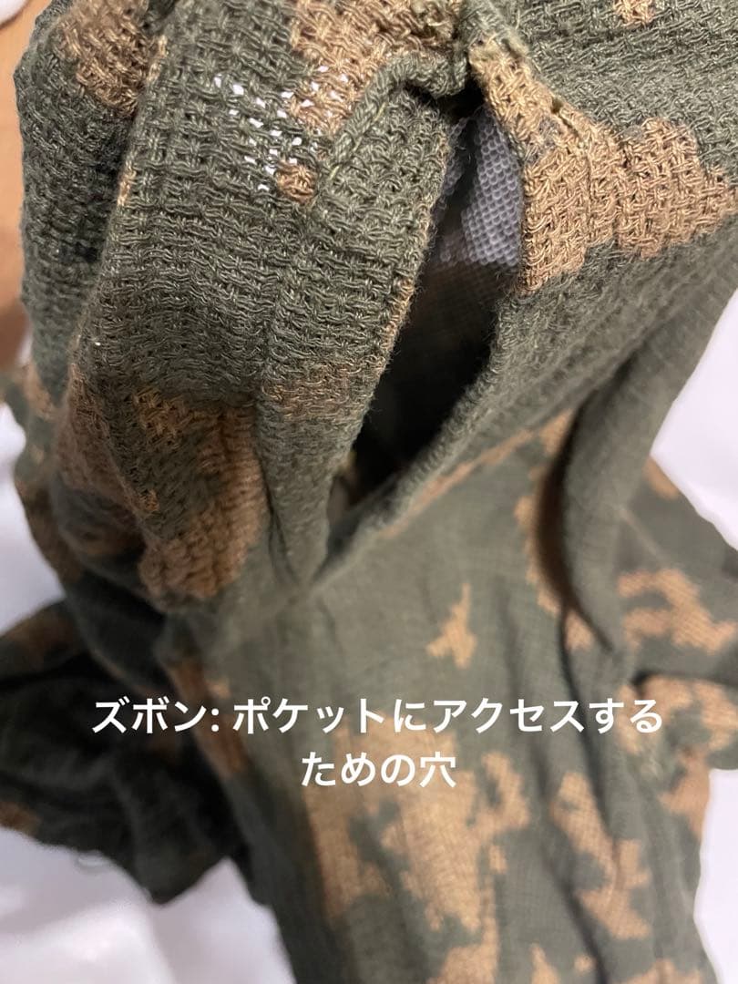 値下げ　ソ連軍　ロシア　KZS スーツ　カバーオール　迷彩服 上下 ベリョーズカ