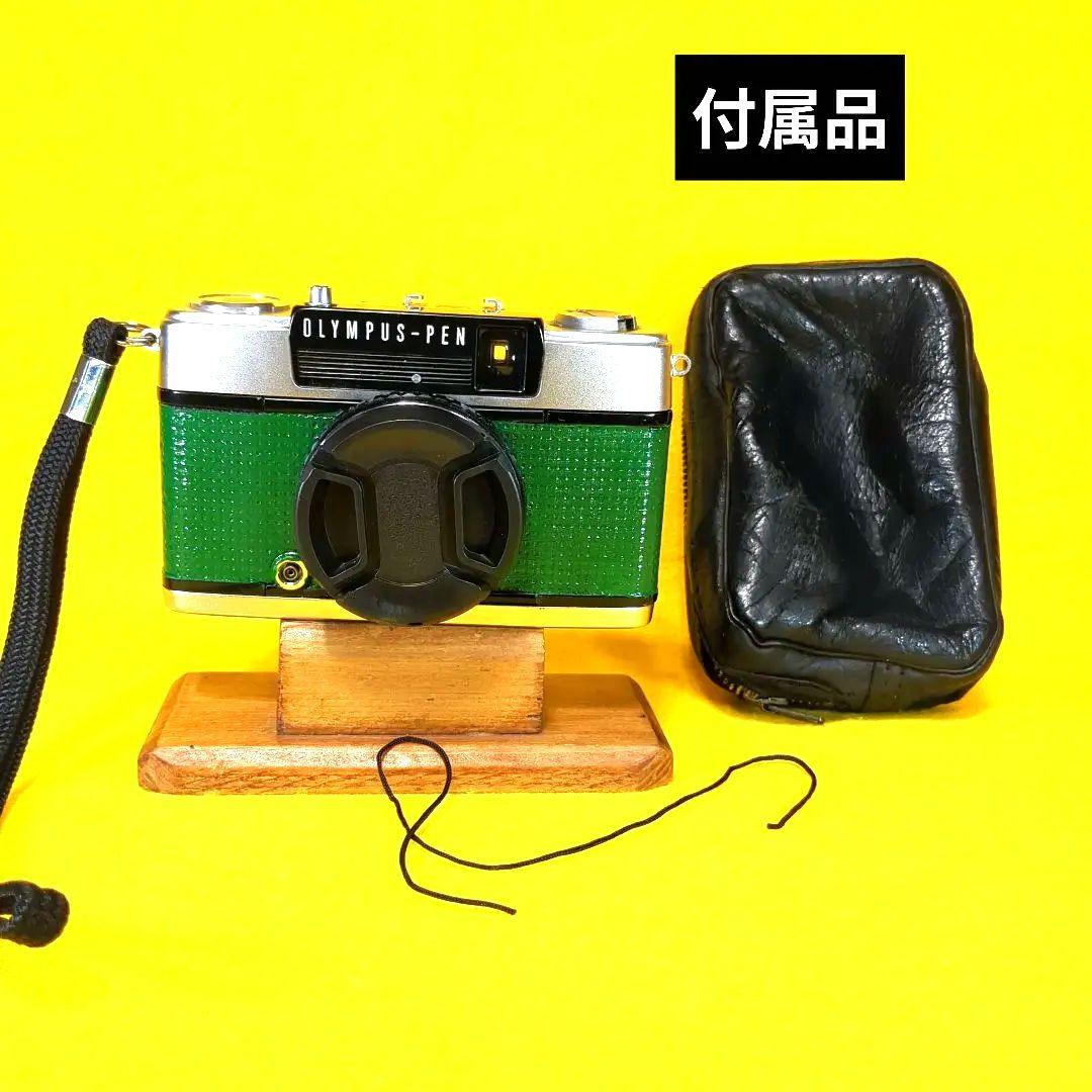 最終価格♦極上品オリンパスOlYMPUS PEN EE-3♦快調赤ベロOK