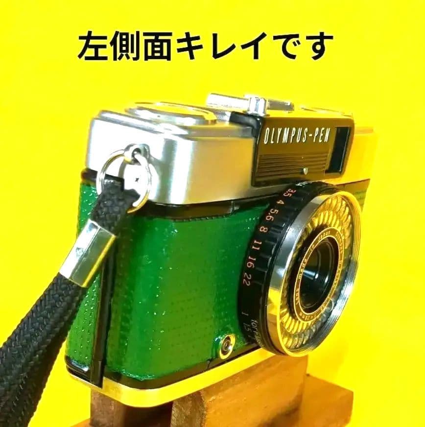 最終価格♦極上品オリンパスOlYMPUS PEN EE-3♦快調赤ベロOK