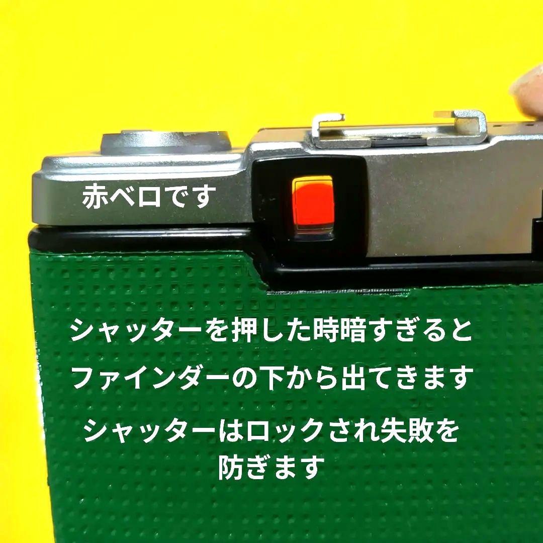 最終価格♦極上品オリンパスOlYMPUS PEN EE-3♦快調赤ベロOK