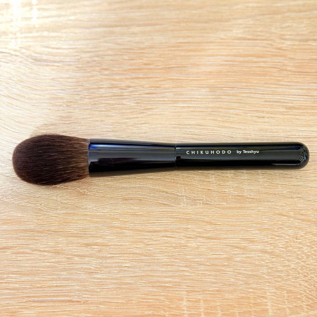 未使用 竹宝堂 Z-8 チークブラシ 灰リス