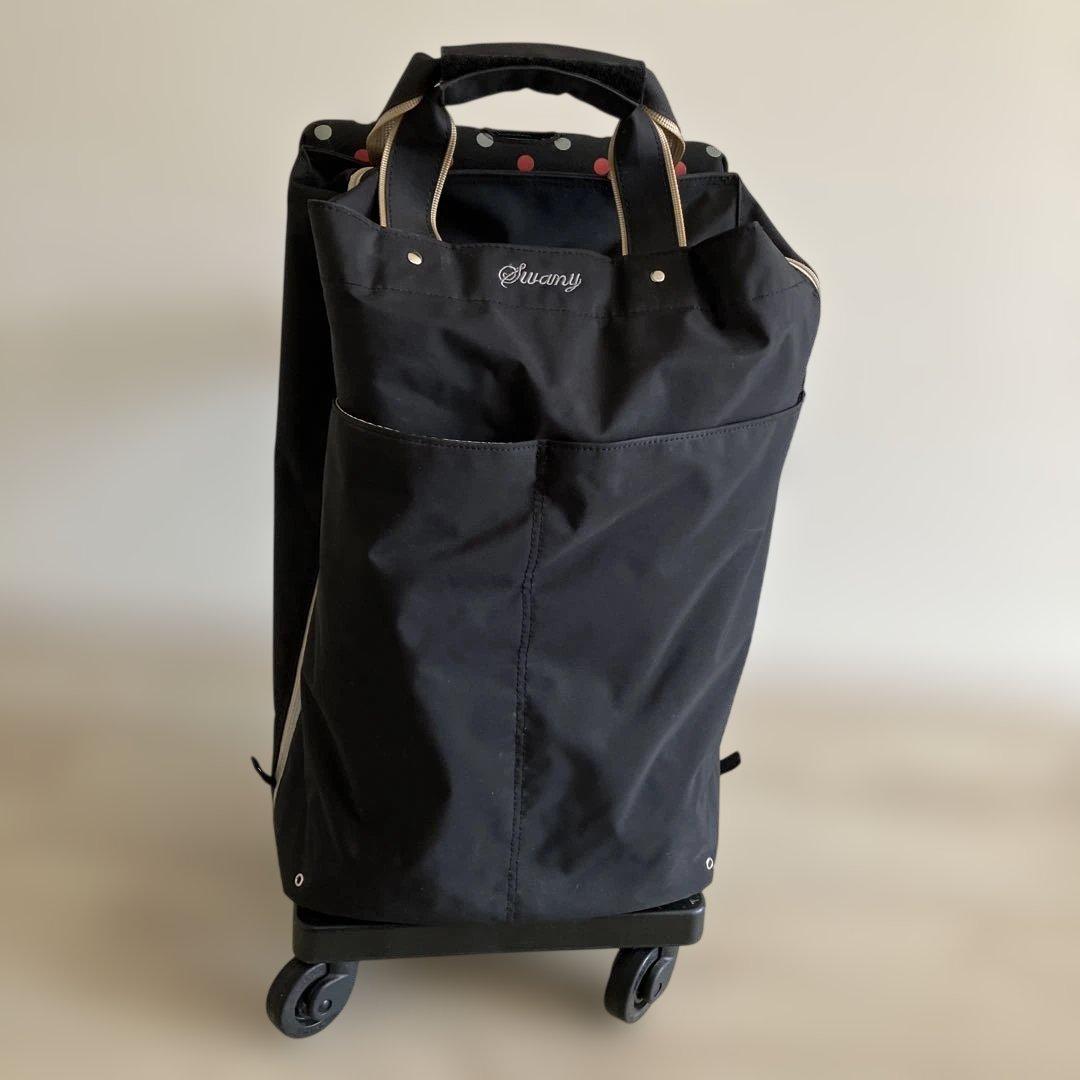 【美品】SWANY 椅子付きキャリーカート　バッグ取外し可　黒　ポケットたくさん