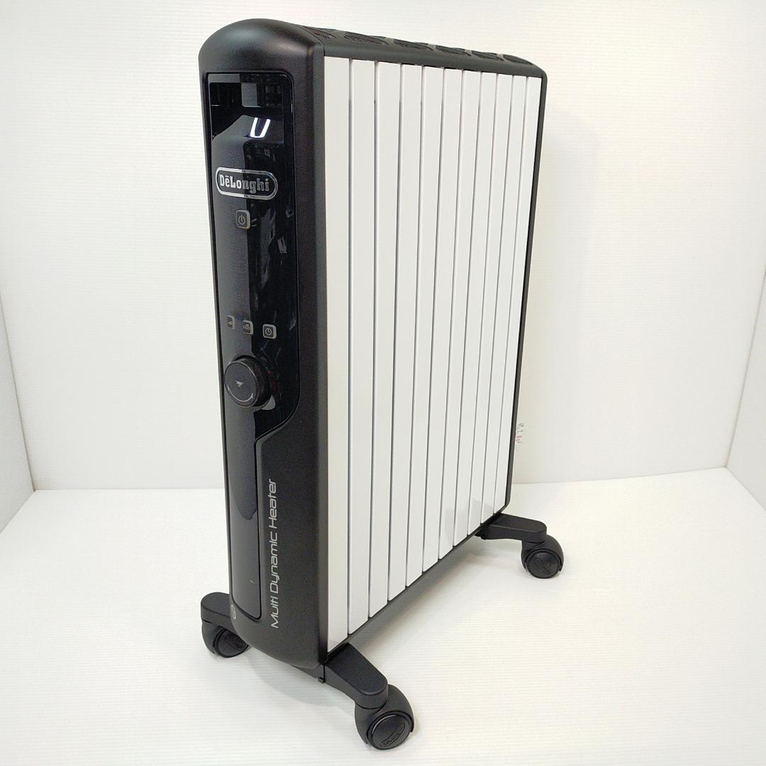 デロンギ マルチダイナミックヒーター MDHU15-BK 電気オイルヒーター
