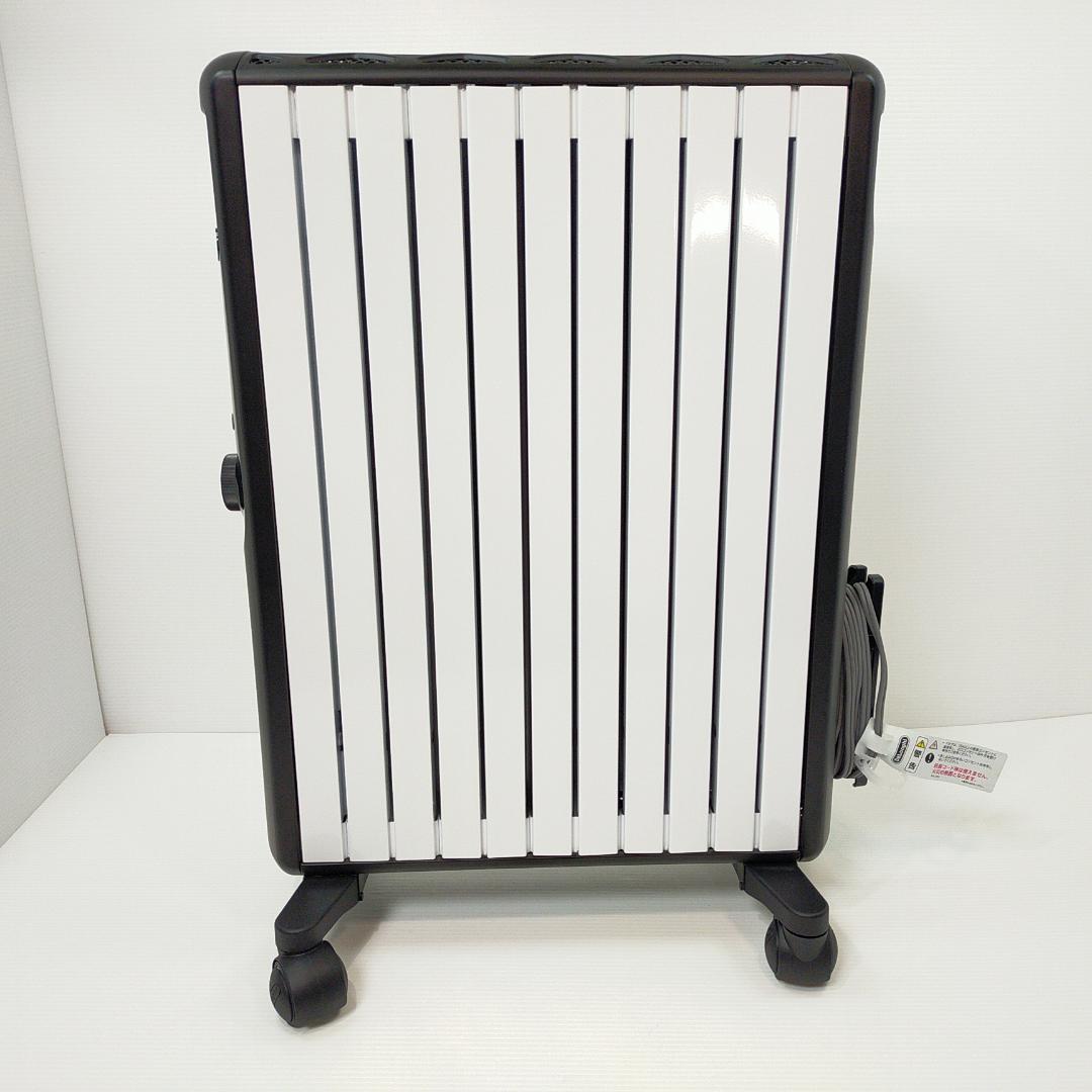 デロンギ マルチダイナミックヒーター MDHU15-BK 電気オイルヒーター