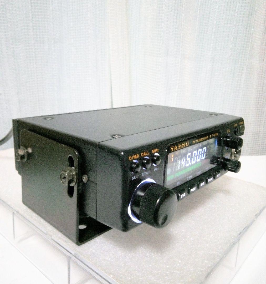 八重洲無線　FT-215 (145Mhz 10w) モービル トランシーバー