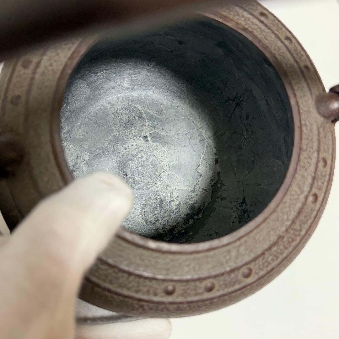 【未使用保管品】正寿堂 特製鉄瓶 鐵瓶 高橋敬典