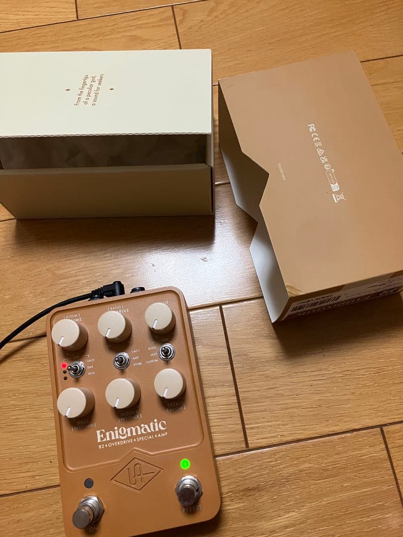 UAFX Enigmatic オーバードライブエフェクター