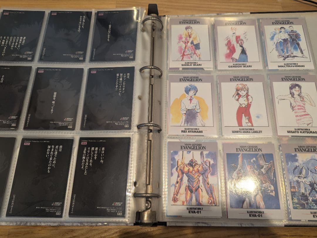 エヴァンゲリオンカードダスマスターズ第二集まとめ売り