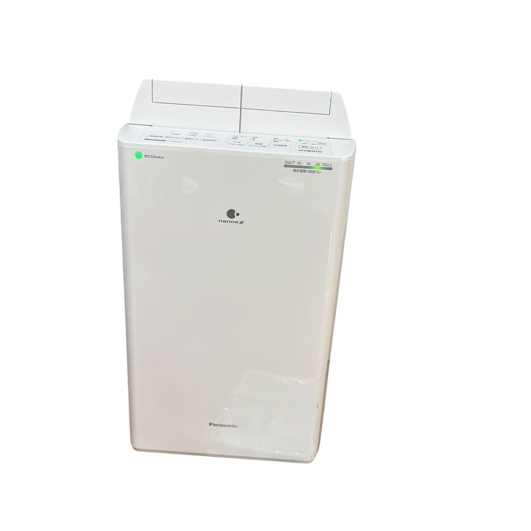 【状態良好】パナソニック 衣類乾燥除湿機 F-YHVX120 2023年製