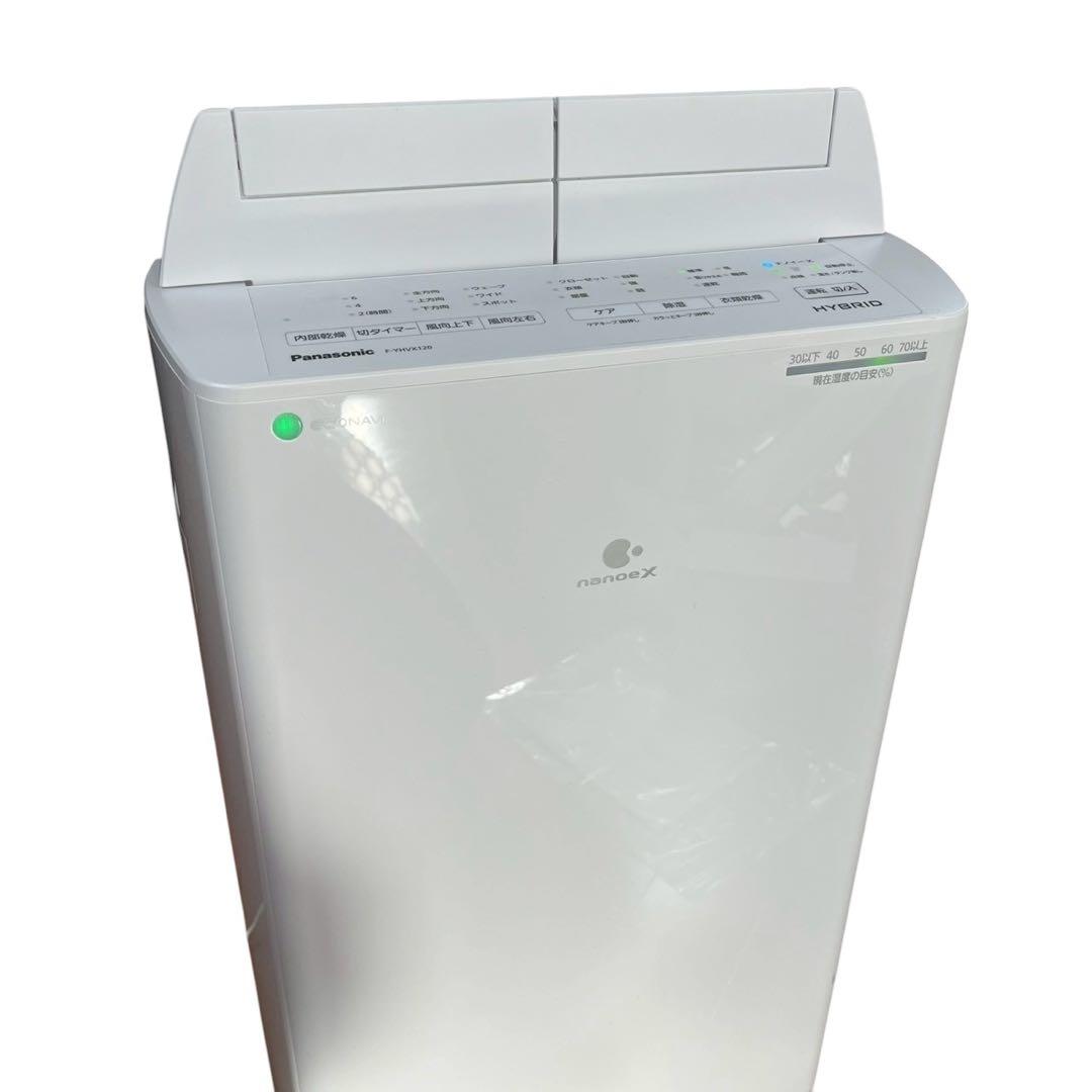 【状態良好】パナソニック 衣類乾燥除湿機 F-YHVX120 2023年製