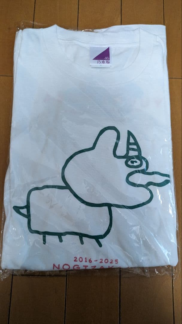 乃木坂46 梅澤美波サイン入りＴシャツ