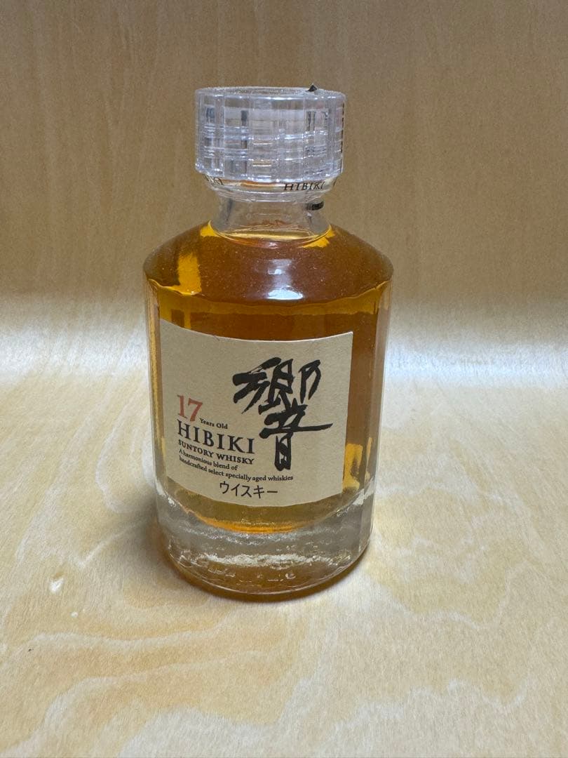 【達縁】響17年 50ml ミニボトル