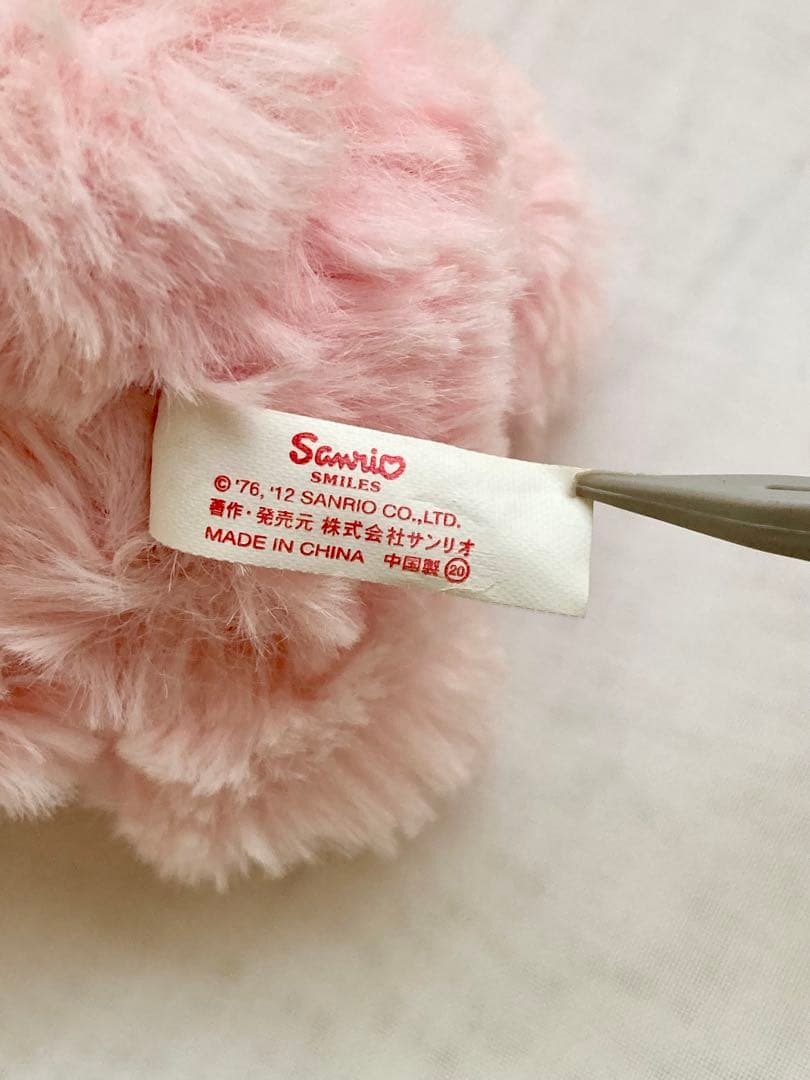 希少マイメロ マスコットキーホルダーふわふわ 2012年サンリオオリジナル
