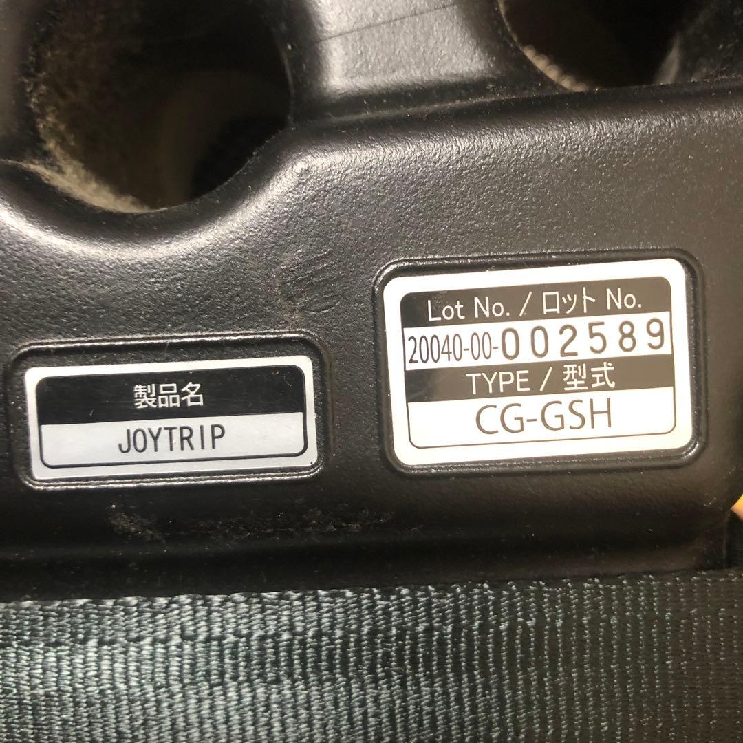 Combi コンビ ジョイトリップ エアスルーGG チャイルドシート　黒