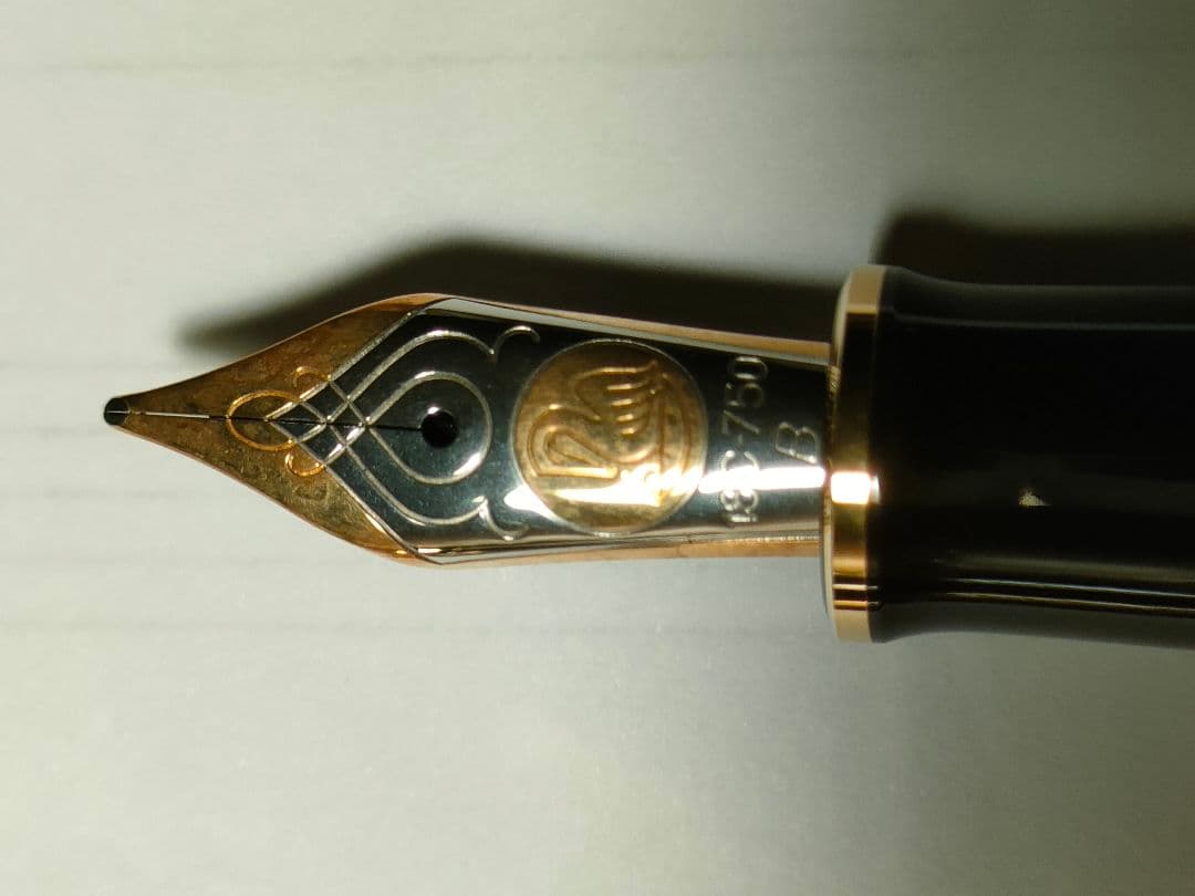 Pelikan M800 限定　ブラウンブラック　太字