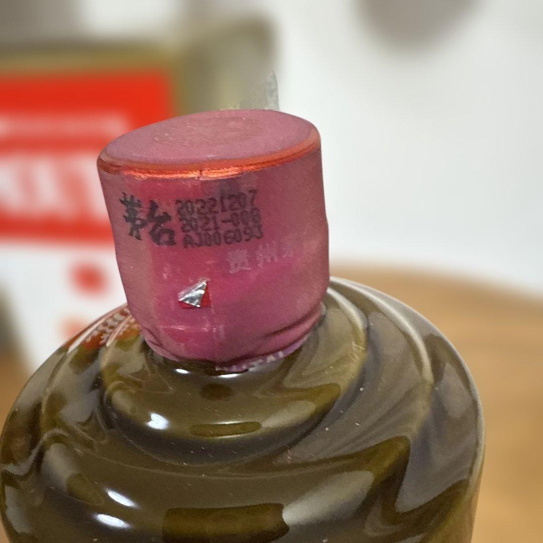 Kweichow Moutai 貴州茅台酒53% 500ml 2022年　茶瓶