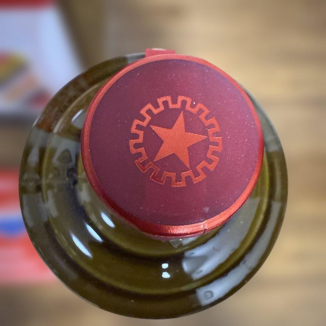 Kweichow Moutai 貴州茅台酒53% 500ml 2022年　茶瓶