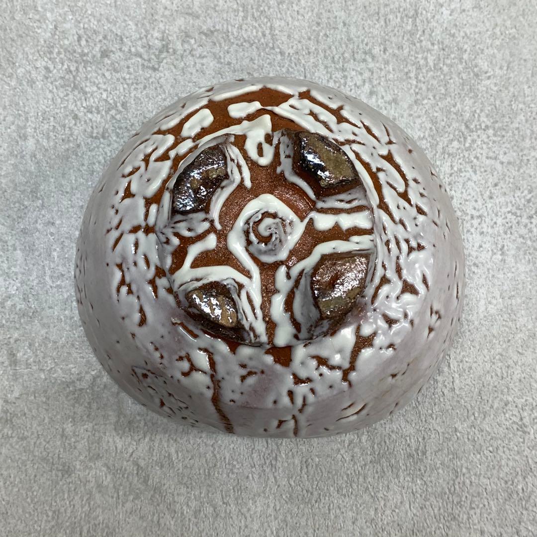 茶碗 守田唐七 共箱 萩焼 茶道具 抹茶 和食器 茶の湯 C