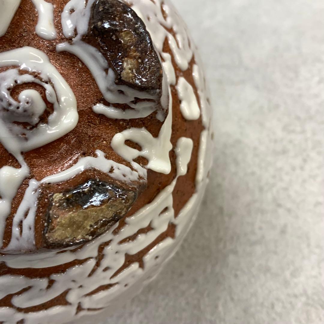 茶碗 守田唐七 共箱 萩焼 茶道具 抹茶 和食器 茶の湯 C