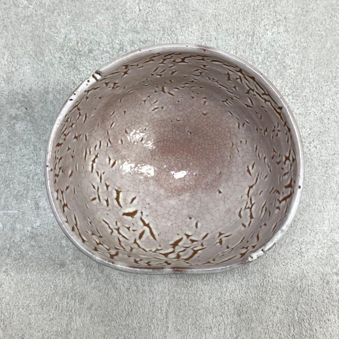 茶碗 守田唐七 共箱 萩焼 茶道具 抹茶 和食器 茶の湯 C