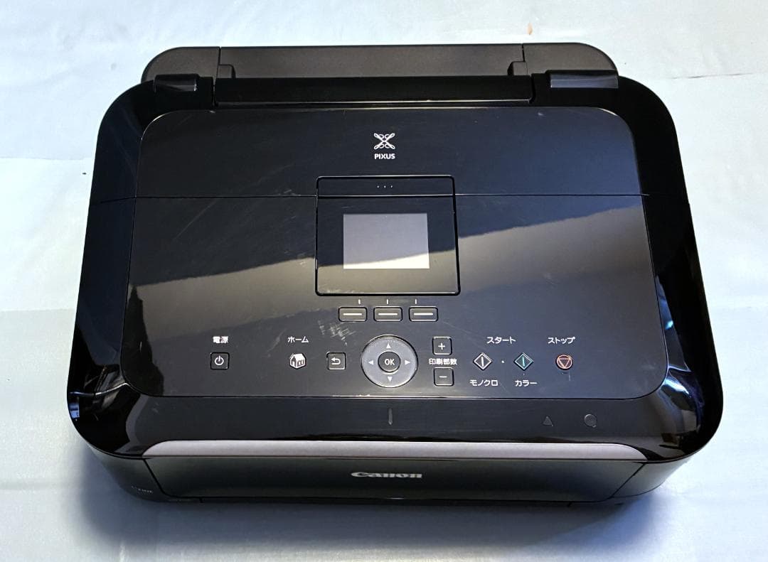 【動作OK！！】Canon　キャノン　プリンタ　MG5330　ブラック