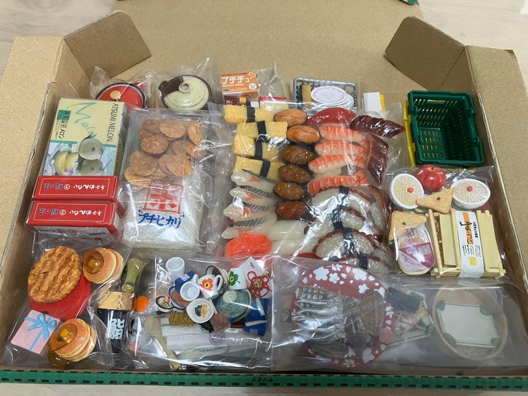 ⭐︎リーメント色々⭐︎