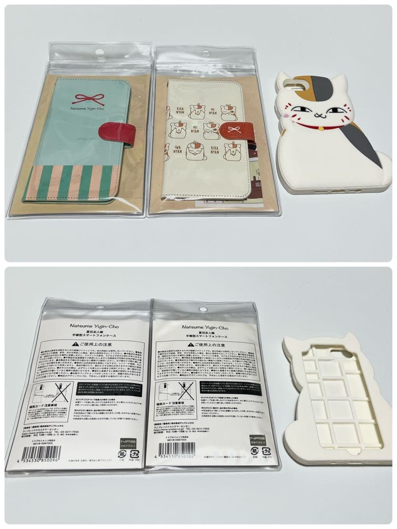 【58点】夏目友人帳　缶バッジ　うつせみに結ぶ　10周年