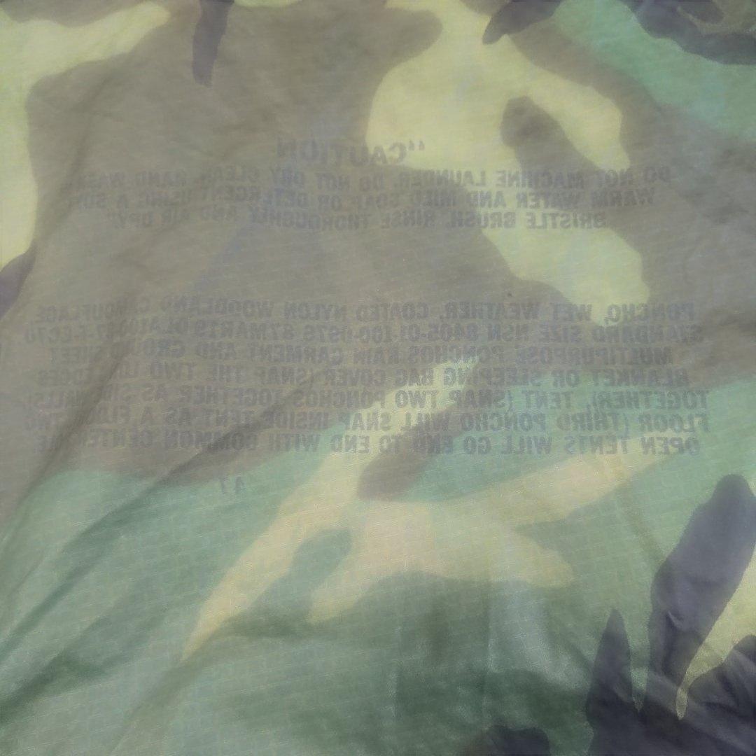 米軍放出品　迷彩色 ナイロン製 ポンチョ＆ポンチョライナー