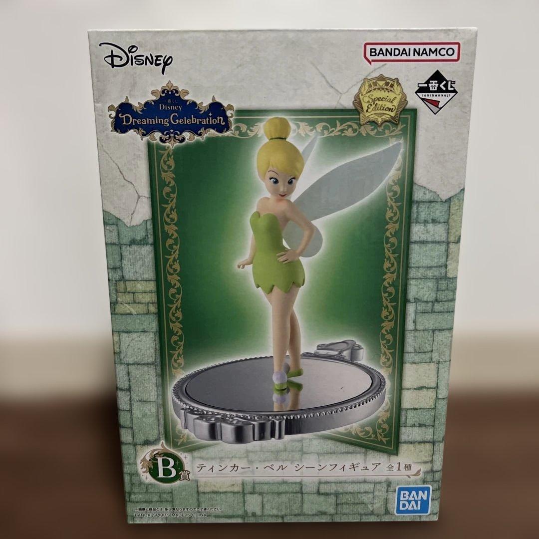 A賞 B賞 1番くじ　Disney ディズニー