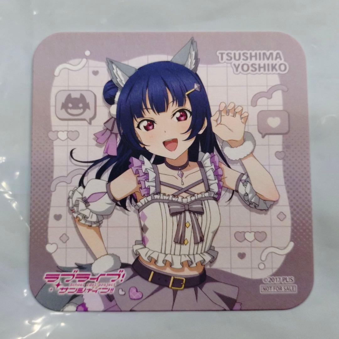 じもあい@朱夏人