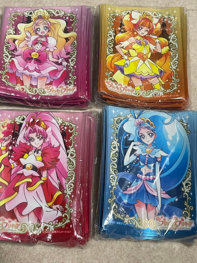 プリンセスプリキュア　カードスリーブセット