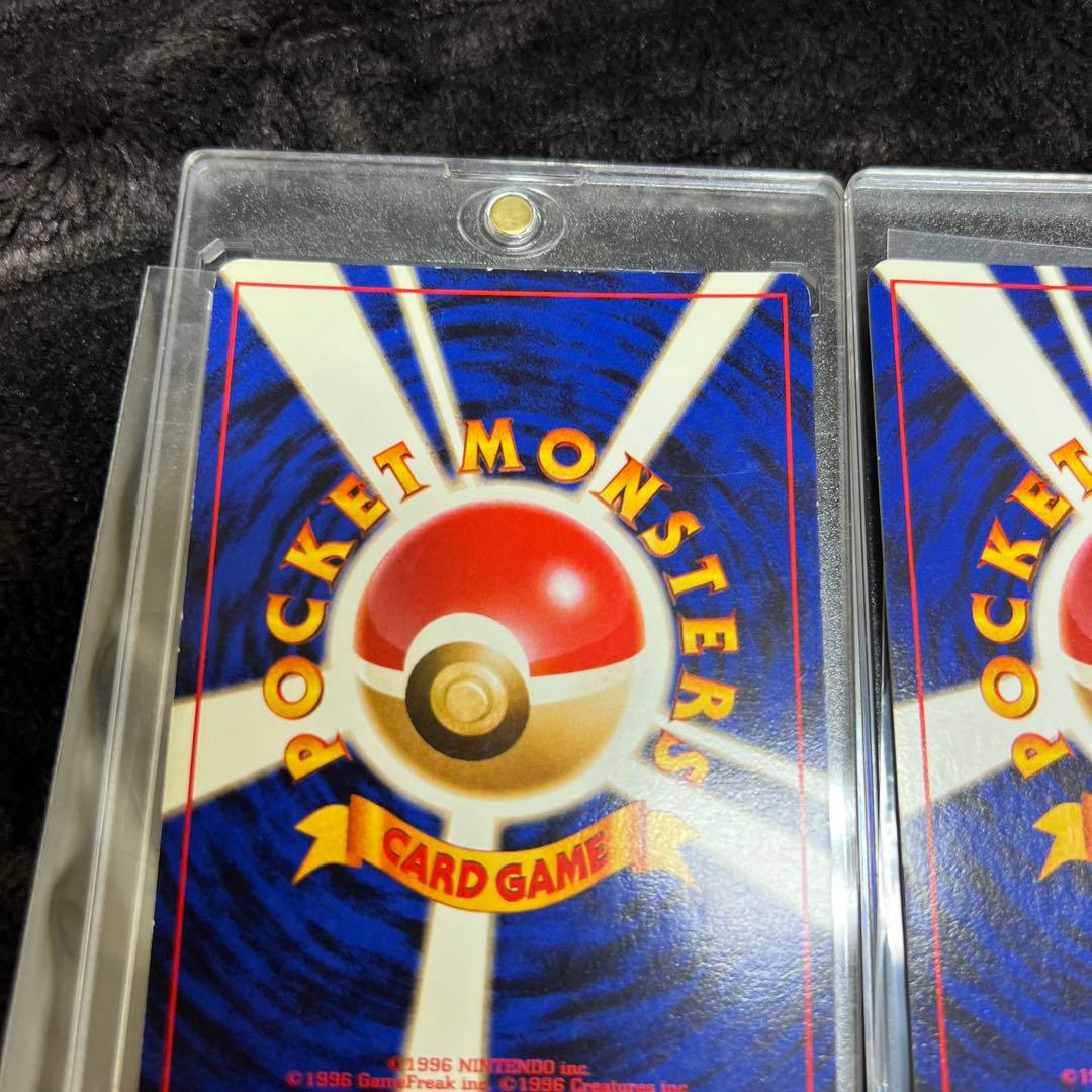 【良品〇】ポケカ　旧裏　ポケモンカード　カイリュー　わるいカイリュー　まとめ