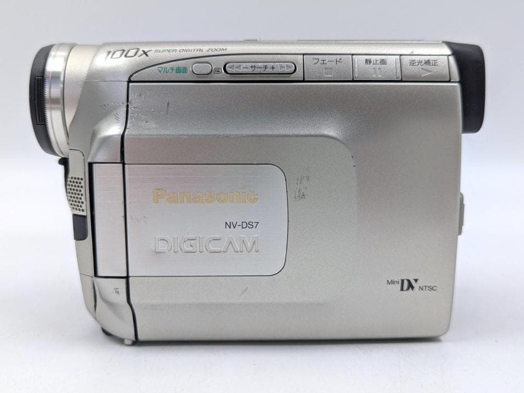 miniDVのダビングに！ Panasonic ビデオカメラ NV-DS7