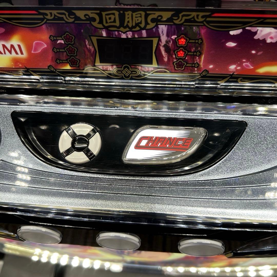 スマスロ 「わたしの幸せな結婚」 送料無料　パチスロ実機